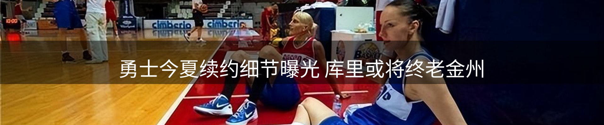 行业盘点