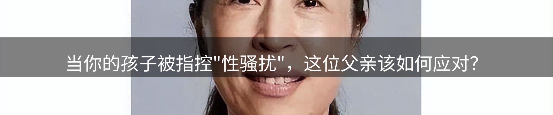 行业盘点