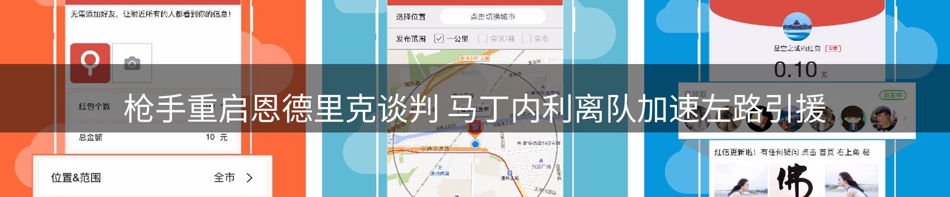 行业盘点