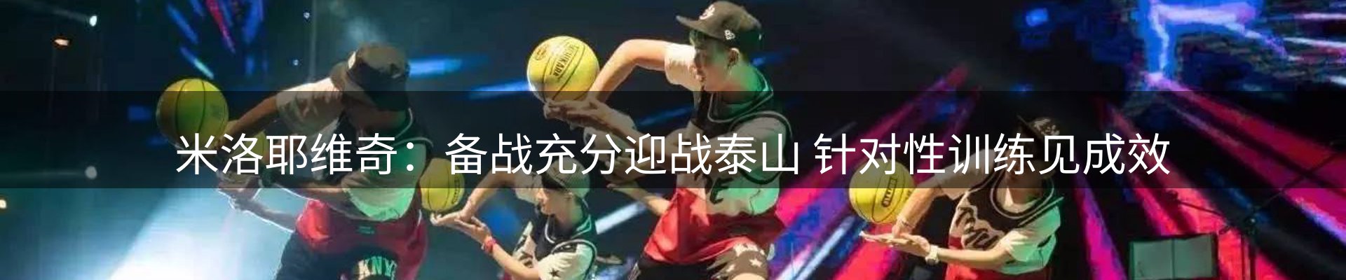 行业盘点