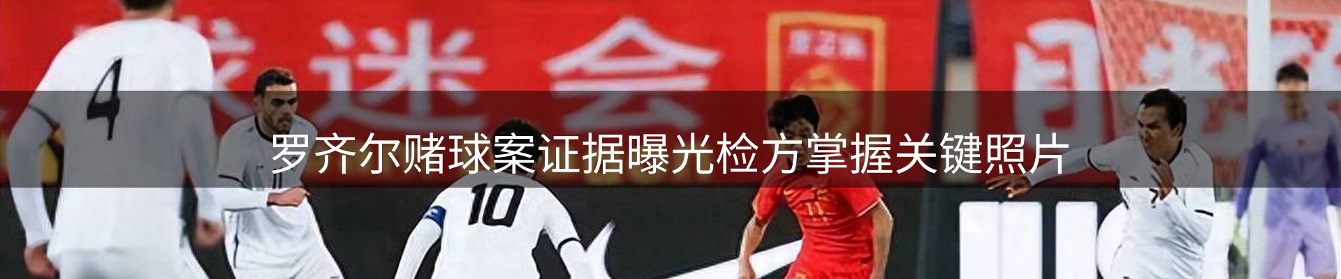 行业盘点