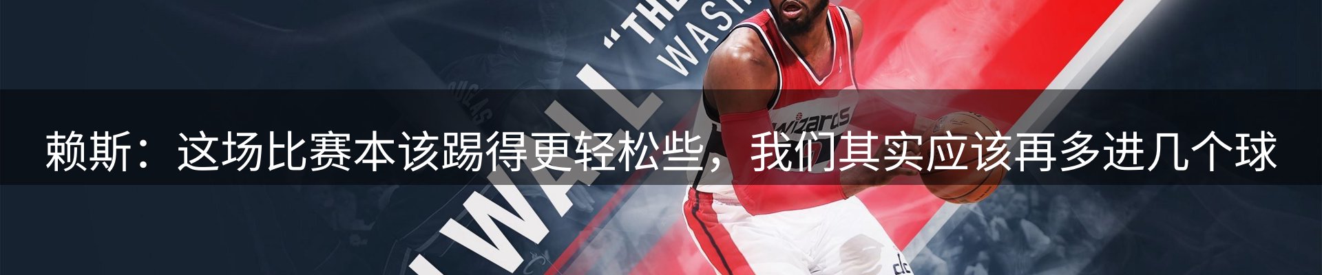 行业盘点